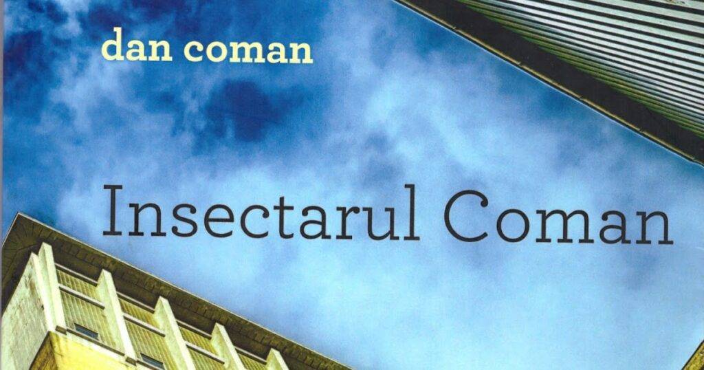 Dan Coman, Insectarul Coman