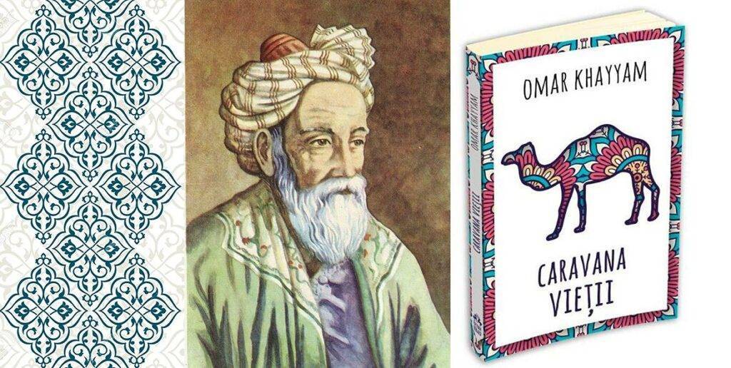 Omar Khayyam, Caravana vieții - nu-s nici păgân cu totul, nici cu totul musulman