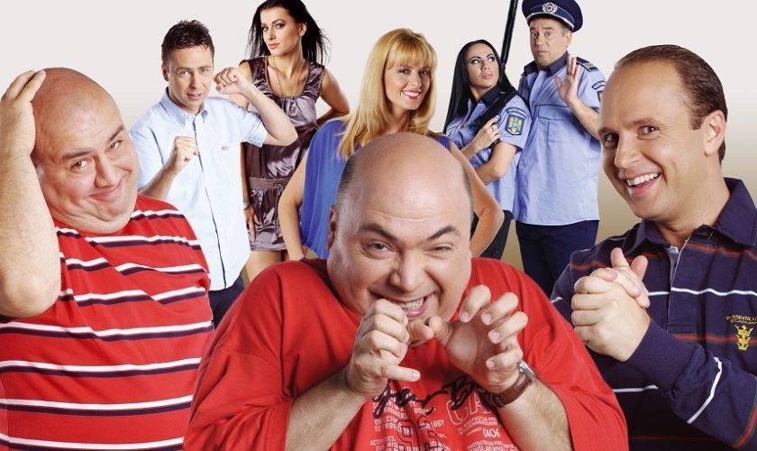 „Trăsniții” va fi difuzat pentru ultima oară. Serialul a ajuns la final