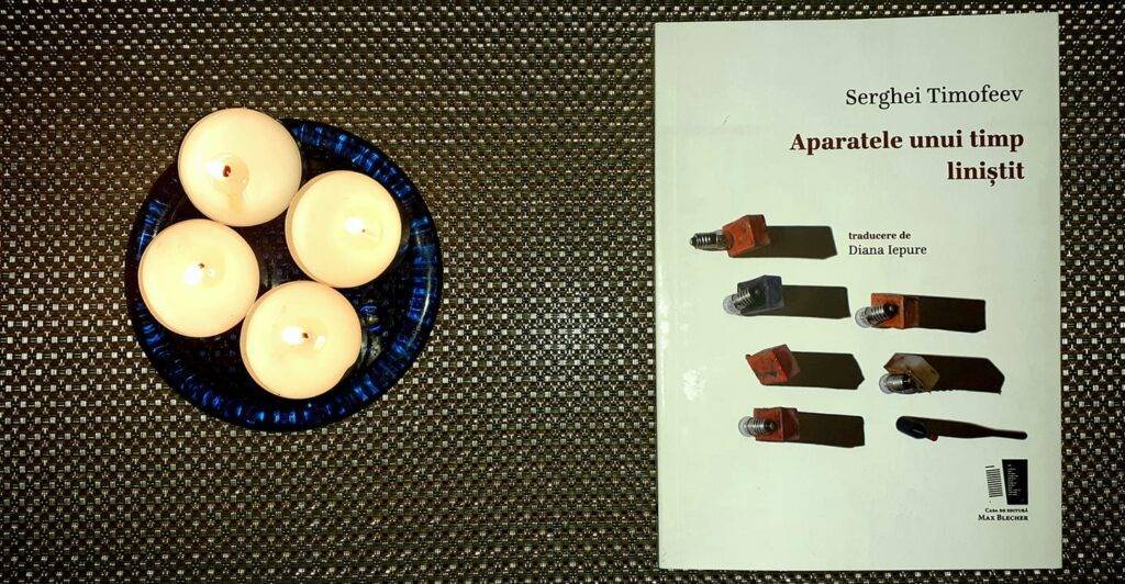 Serghei Timofeev, Aparatele unui timp liniștit