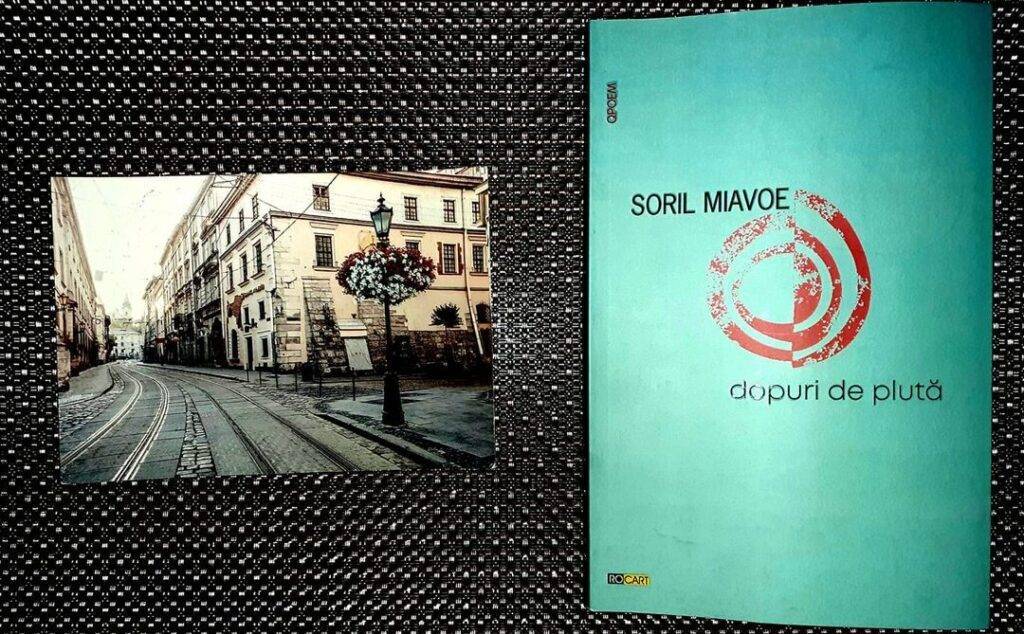 Soril Miavoe, dopuri de plută