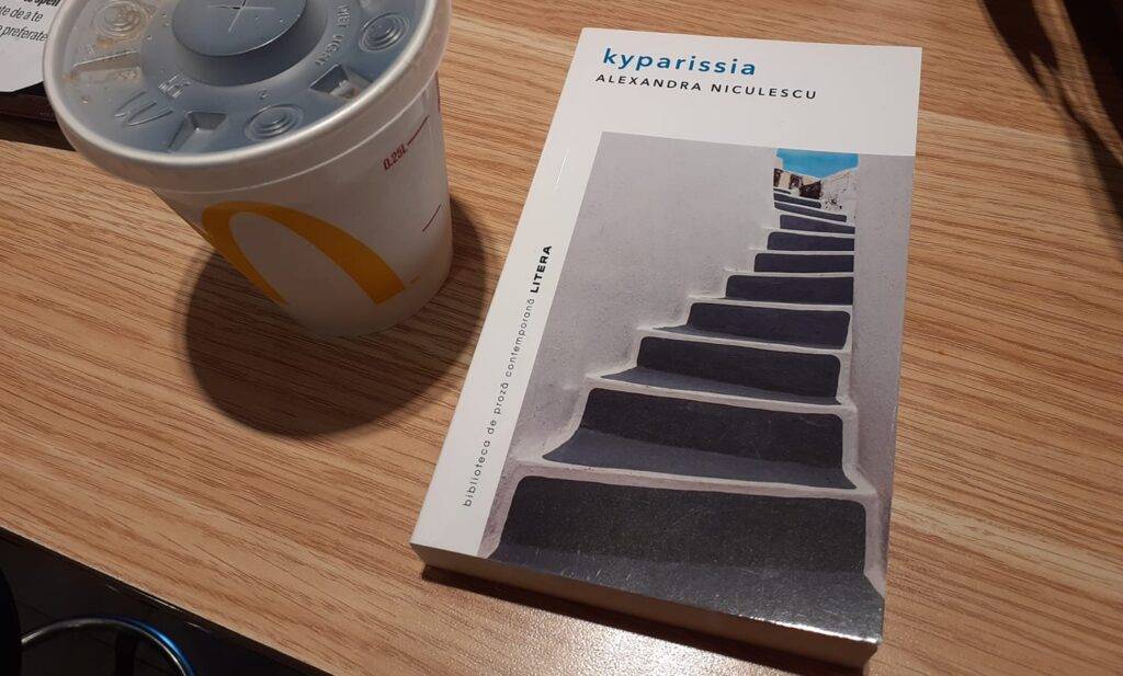 Alexandra Niculescu, kyparissia