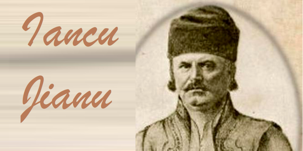 Iancu Jianu