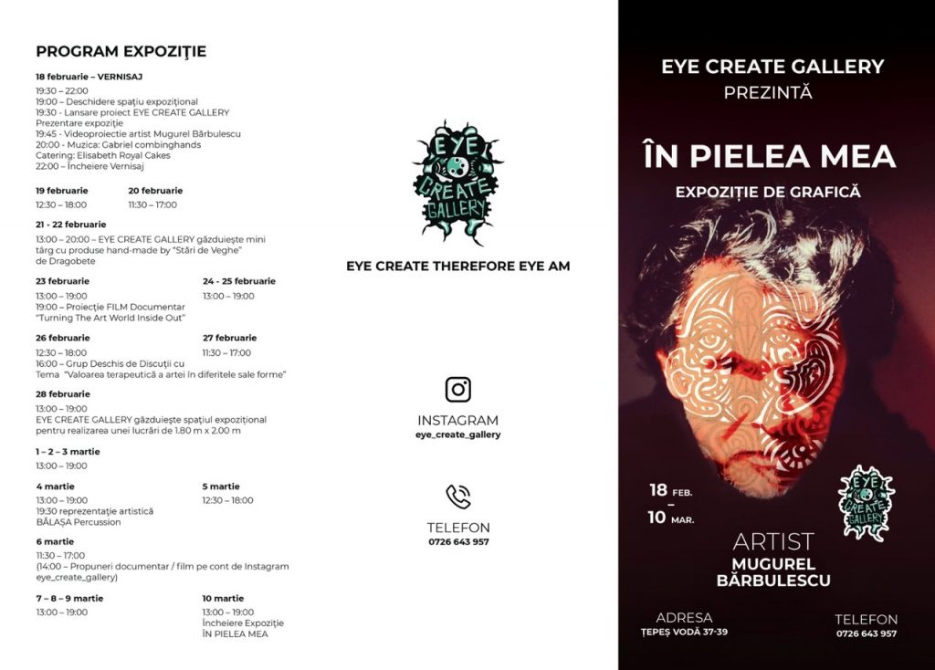Inaugurarea unei noi galerii de artă prin Expoziția „În pielea mea” 18 februarie - 10 martie 2022