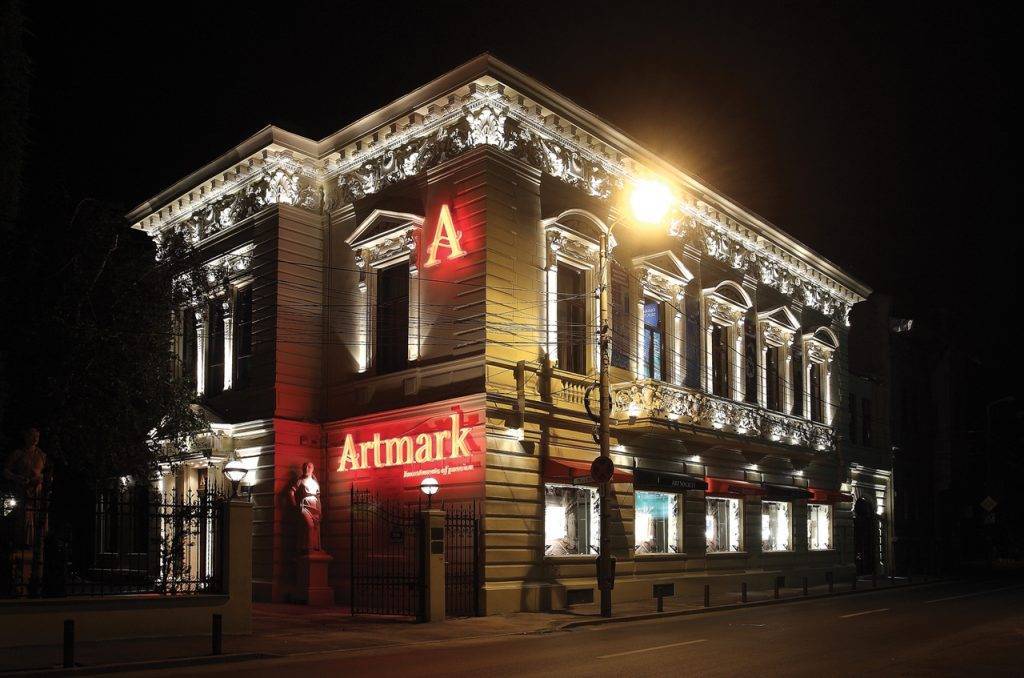 Astăzi are loc o licitație de sculptură contemporană la Artmark. Pot fi achiziționate operele lui George Apostu