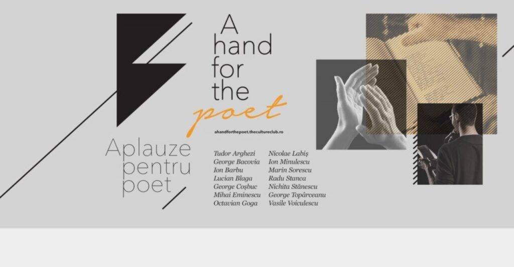 Teatrul Naţional din Capitală promovează poezia românească. Platforma online