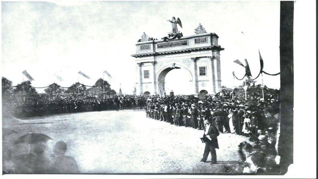 Intrarea trupelor române în București