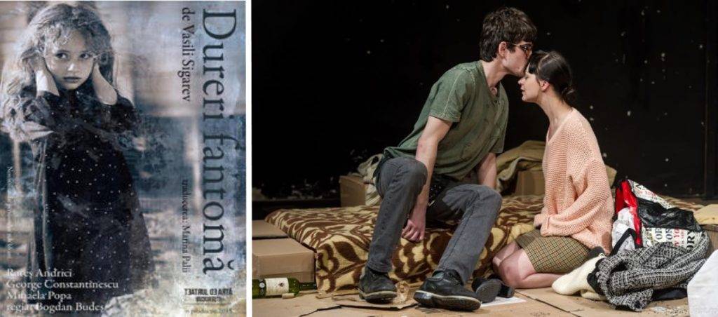 Spectacol inedit, vineri, 10 iunie, la Teatrul de Artă din București - „Dureri fantomă” după Vasili Sigarev